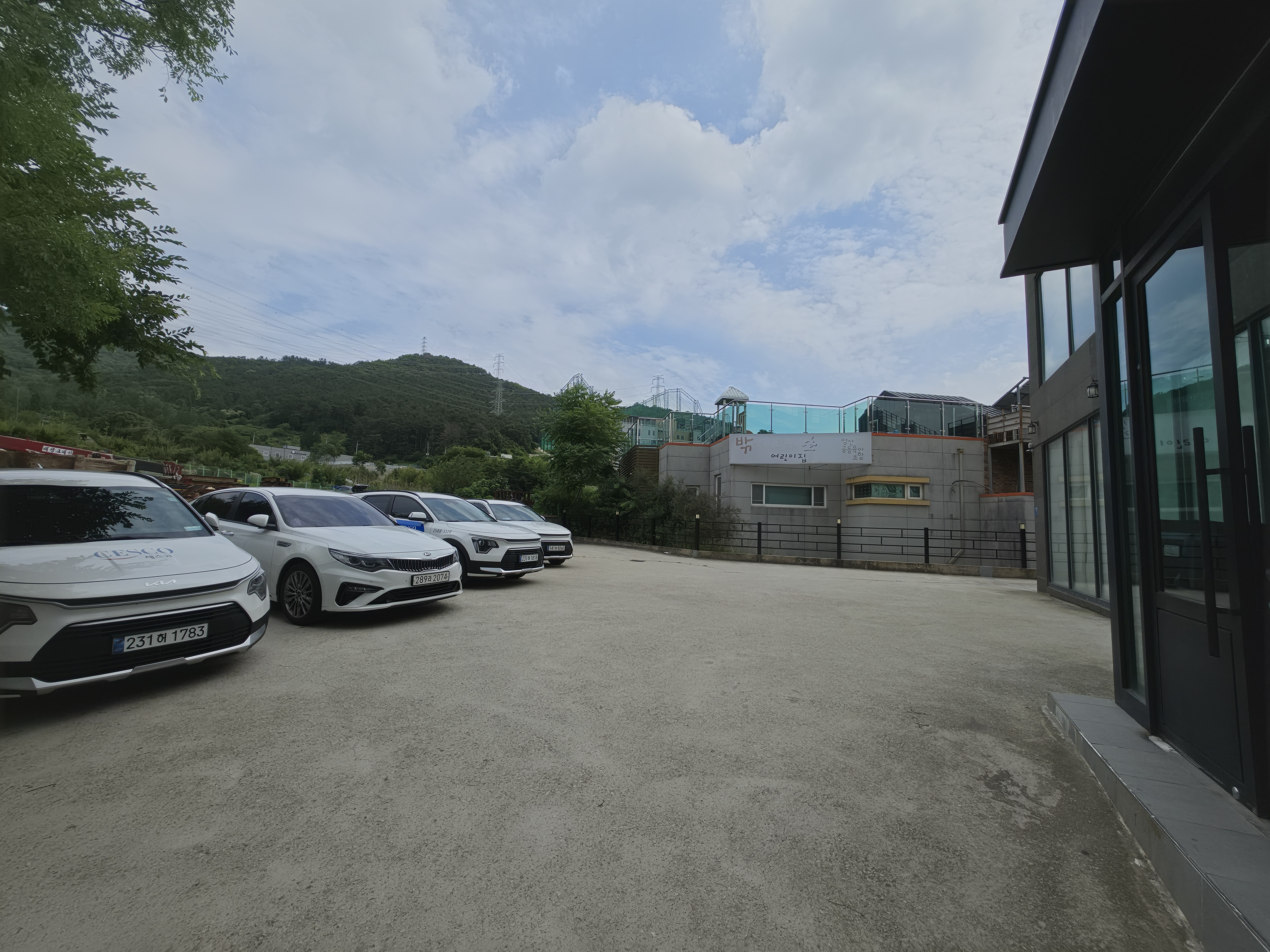세스코 양산교육장 주차장